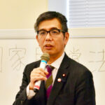 衆議院議員 宮本 岳志さん