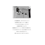 Keynote Lecture 01